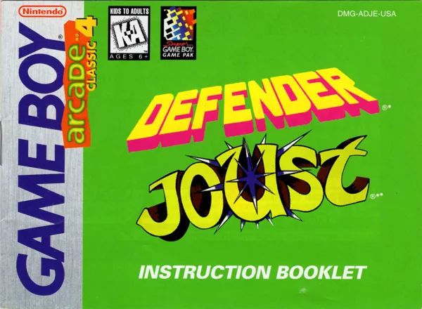 Joust & Defender